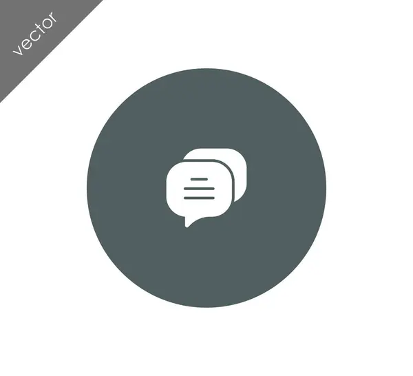 テキスト メッセージ アイコンのデザイン — ストックベクタ