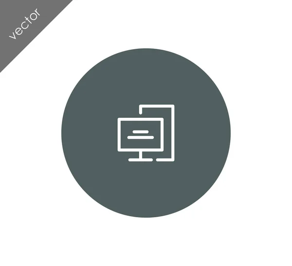 Pictogram voor computer lab — Stockvector