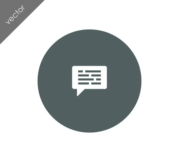 Text bubble icon — Stock Vector