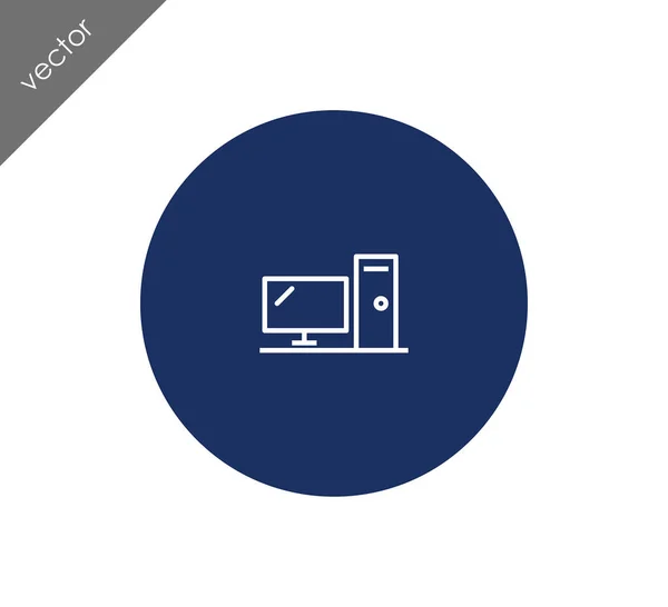 Desktop computer icon — Stock Vector