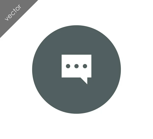 More to say chat icon — Stock Vector