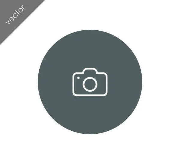 Photo camera icon — Stock Vector