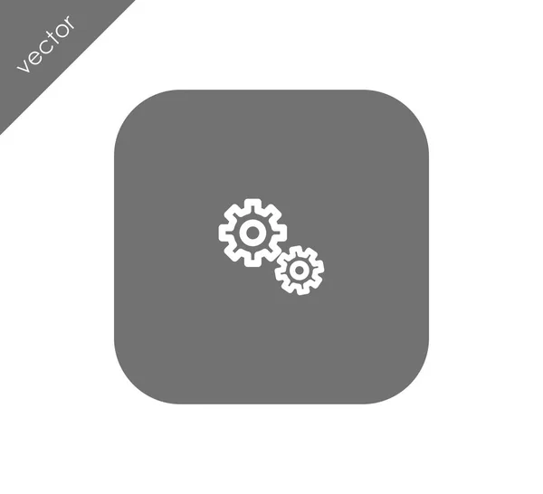 Cogwheel icon  illustration — Stock Vector