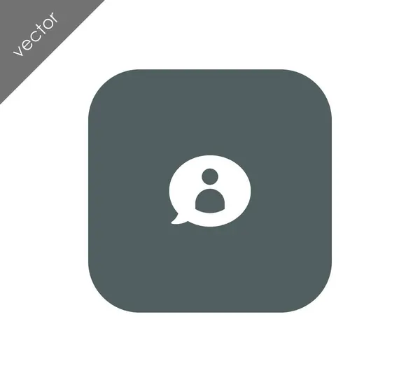 Иконка chat flat — стоковый вектор