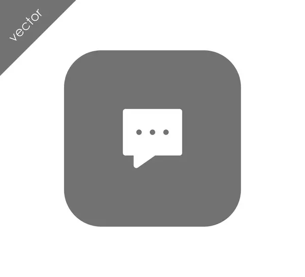 Chat flat icon — Stock Vector