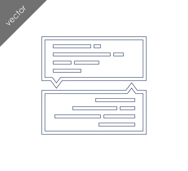 Дизайн піктограми тексту — стоковий вектор