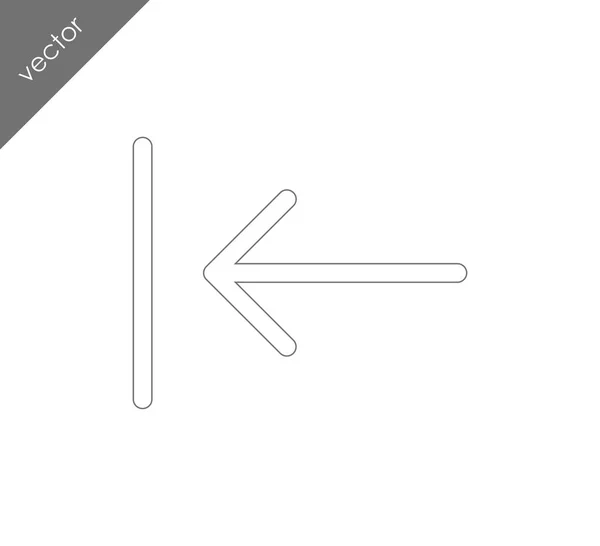 Icono de flecha abstracta . — Vector de stock