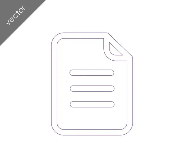 Text document icon — Stock Vector