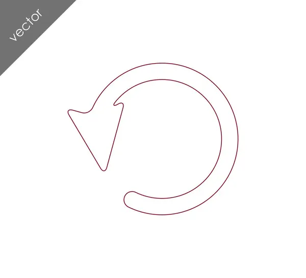 Icono de símbolo de flecha — Vector de stock