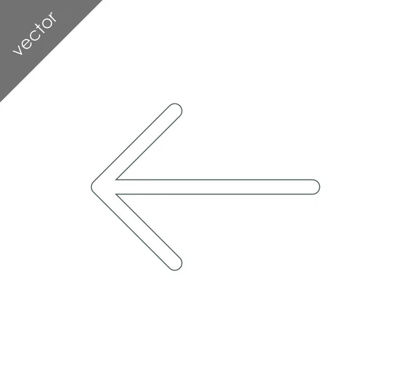 Abstracte pijlpictogram. — Stockvector