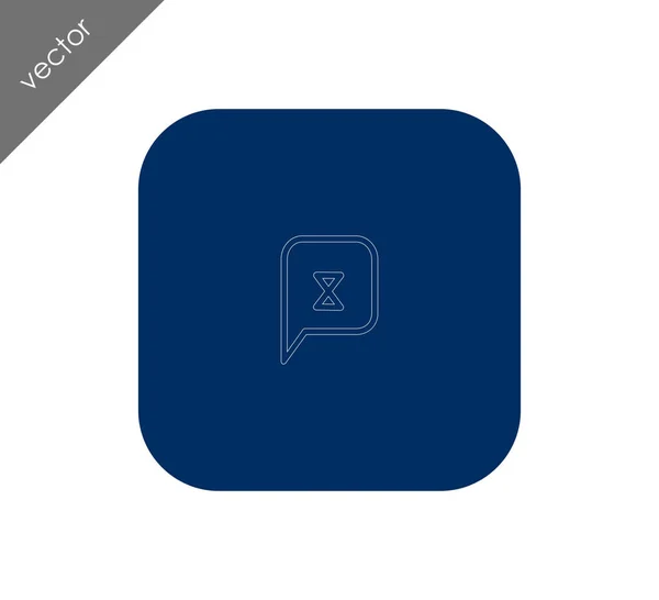 Web chat icon — Stock Vector