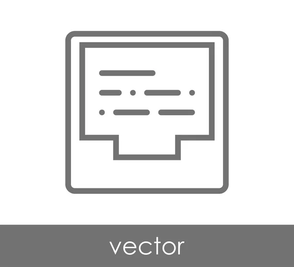 Archív ikon illusztráció — Stock Vector