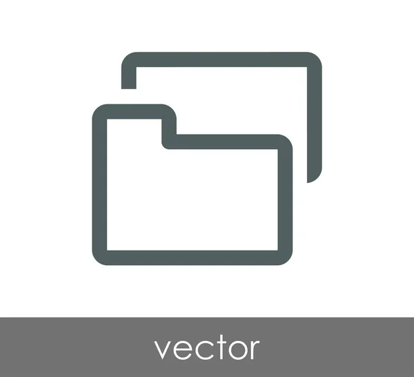 Ordner Web-Symbol — Stockvektor