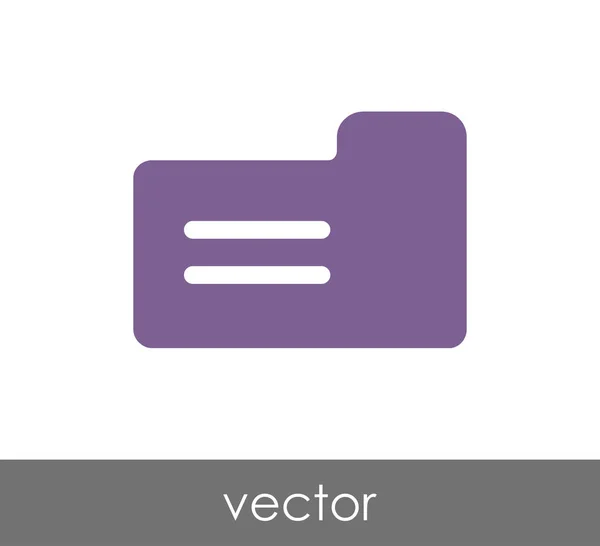 Ordner Web-Symbol — Stockvektor