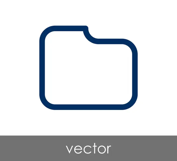 Folder web icon — Stock Vector