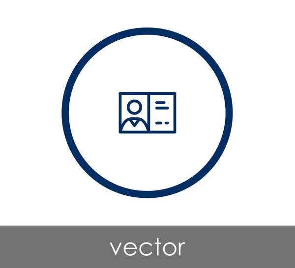 Icono de tarjeta de identificación — Vector de stock