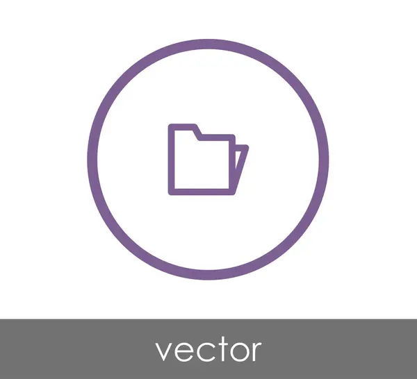 Ordner Web-Symbol — Stockvektor