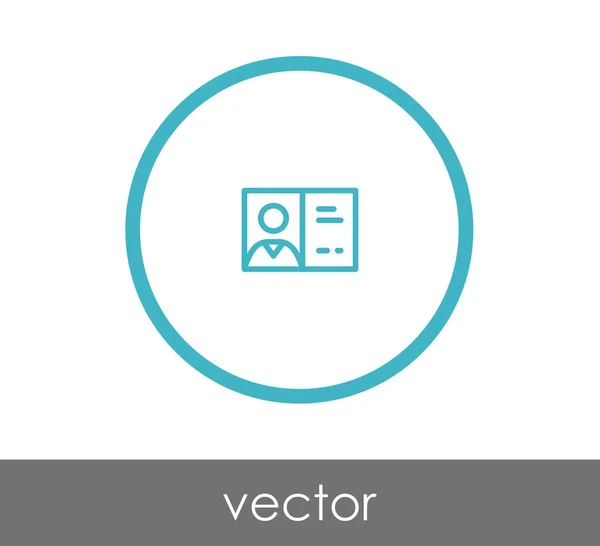 Ícone do cartão de identificação — Vetor de Stock