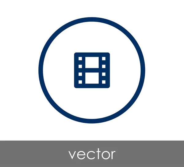 A film ikon tervező — Stock Vector