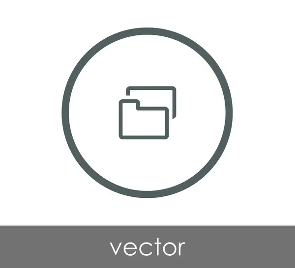 Ordner Web-Symbol — Stockvektor