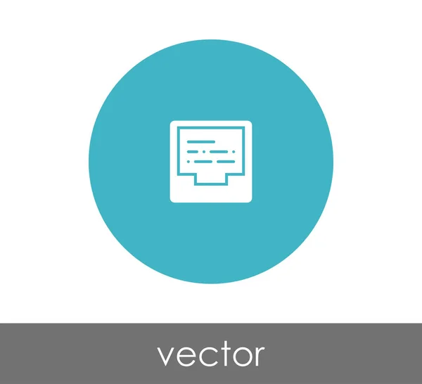 Design of archive icon — Stock Vector