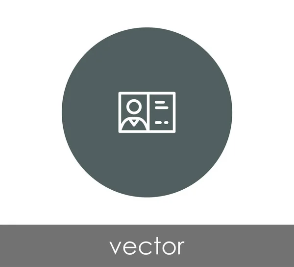 Icono de tarjeta de identificación — Vector de stock