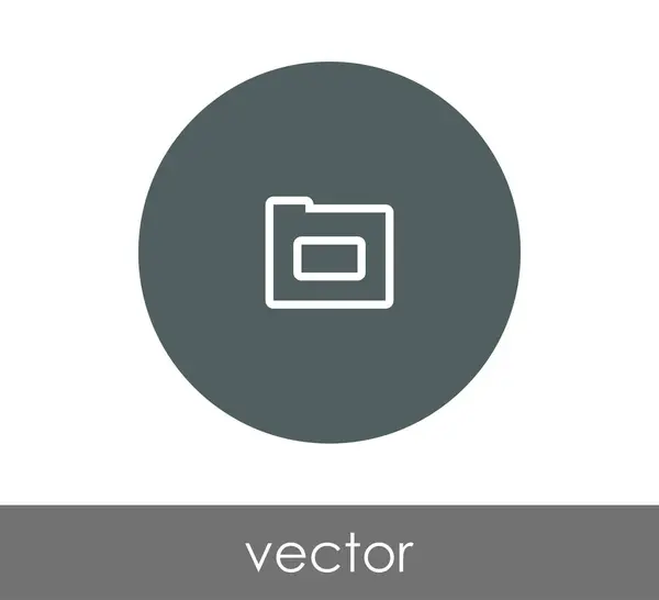 Folder sign icon — Stock Vector