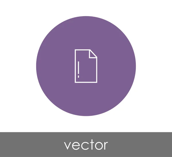 Dokument ikon tecken — Stock vektor