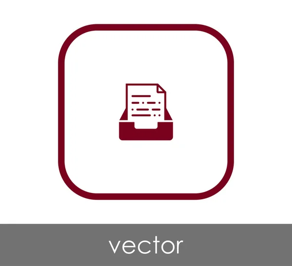 Векторная иллюстрация иконки архива — стоковый вектор
