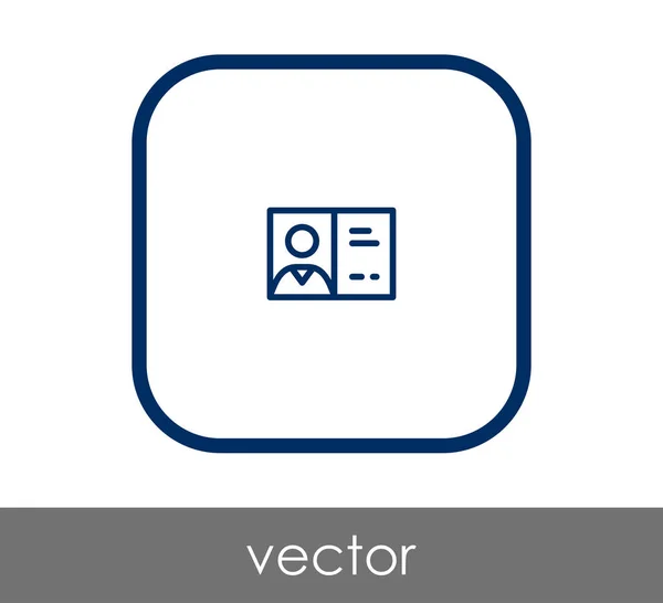 Ausweis-Symbol — Stockvektor