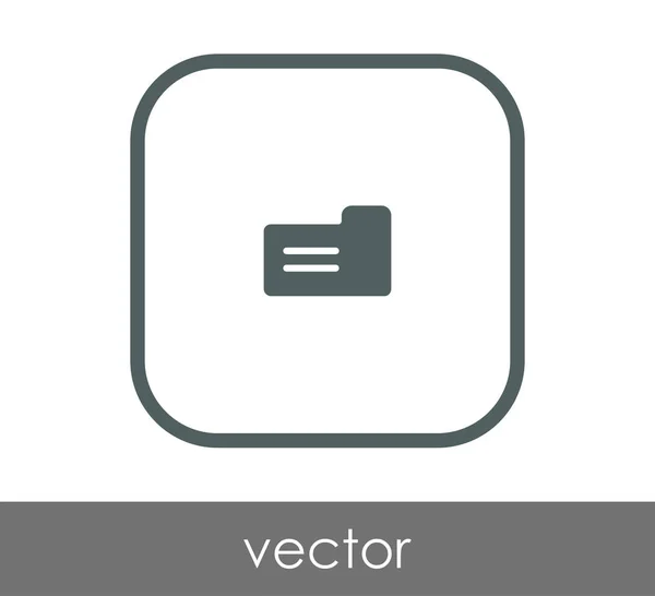 Folder icon — Stock Vector