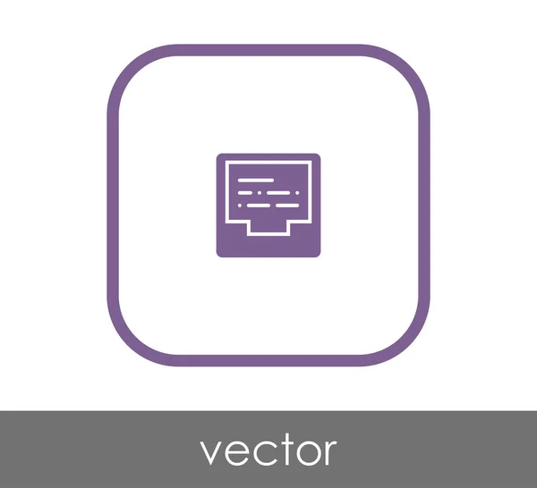 Illustration Design des Archivsymbols — Stockvektor
