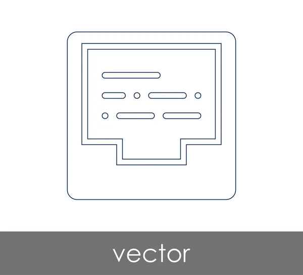 Vector Illustration Design Archive Icon — Stock Vector