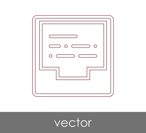 Vektor Illustration Design Des Archivsymbols — Stockvektor