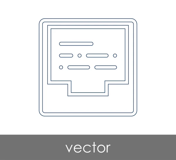 Vector Illustration Design Archive Icon — Stock Vector