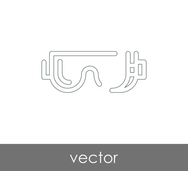 Icono gafas graduadas — Vector de stock