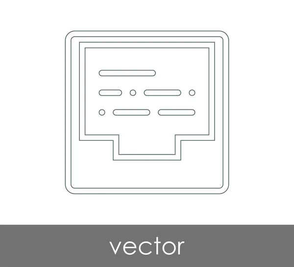 Vector Illustration Design Archive Icon — Stock Vector