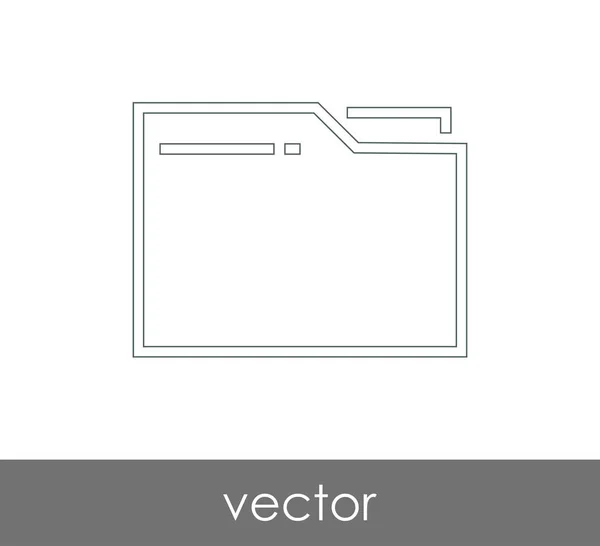 Folderpictogram — Stockvector