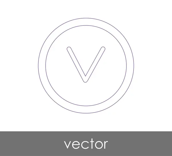 Descargar Icono Flecha Ilustración Vectores — Vector de stock