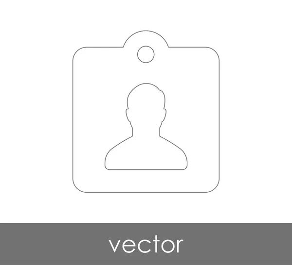 識別カードのアイコンのベクトル イラスト デザイン — ストックベクタ