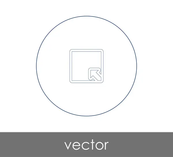 Icon Design Erweitern Vektor Illustration — Stockvektor