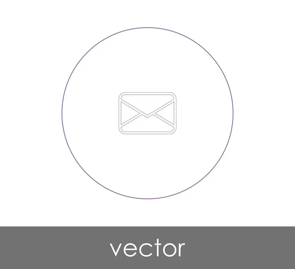 Envelope Icon Logo Vector Illustration — Stock Vector