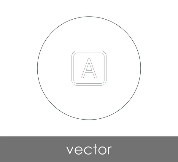 Hervorragende Note Symbol Vektor Illustration — Stockvektor