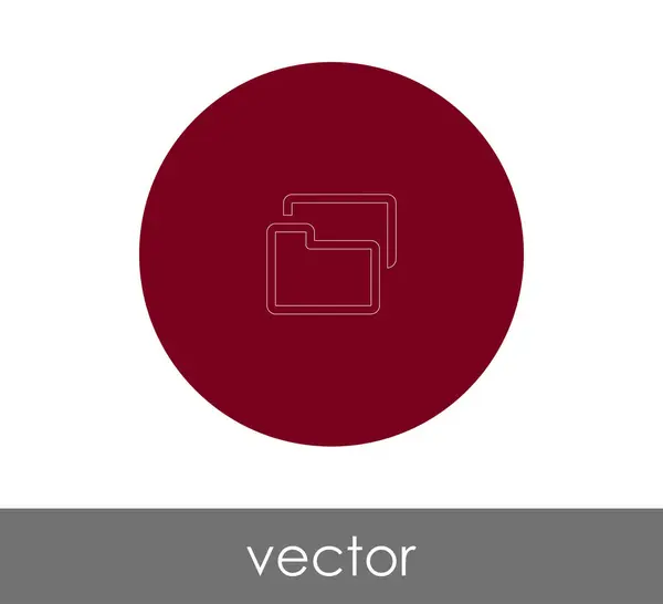 Ordnersymbol Für Webdesign Vektorillustration — Stockvektor