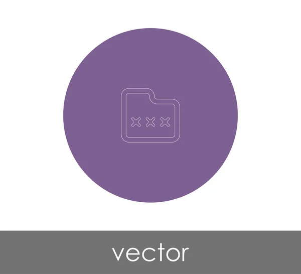 Icône Dossier Pour Conception Web Illustration Vectorielle — Image vectorielle