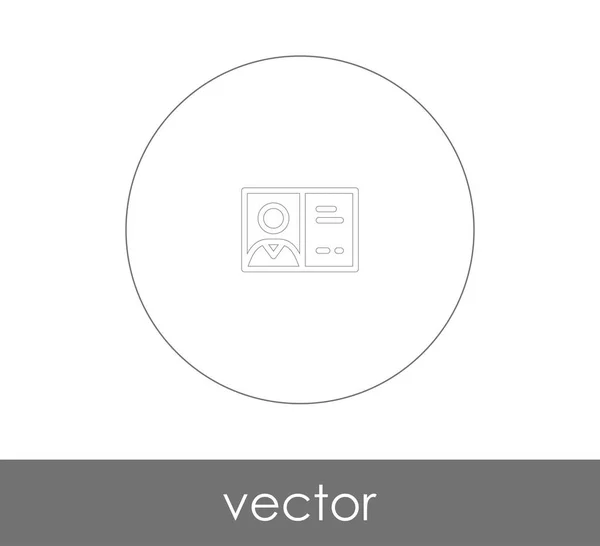 Papirkurv Ikon Vektor Illustration – Stock-vektor