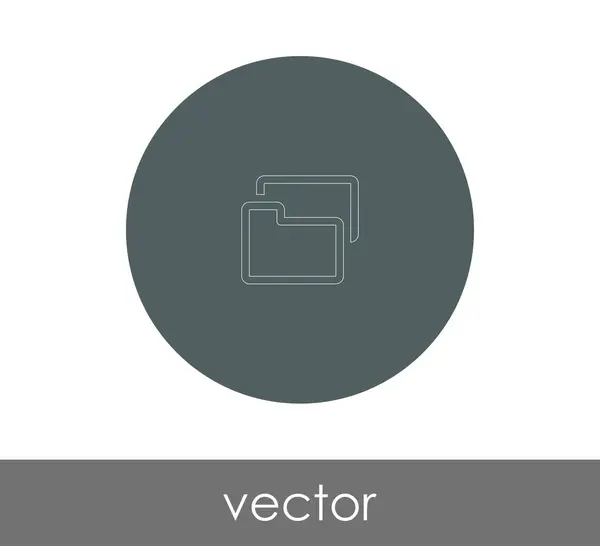 Ícone Pasta Para Web Design Ilustração Vetorial — Vetor de Stock