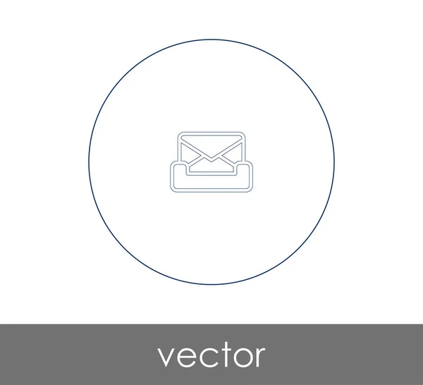 Vector Illustration Design Archive Icon — Stock Vector