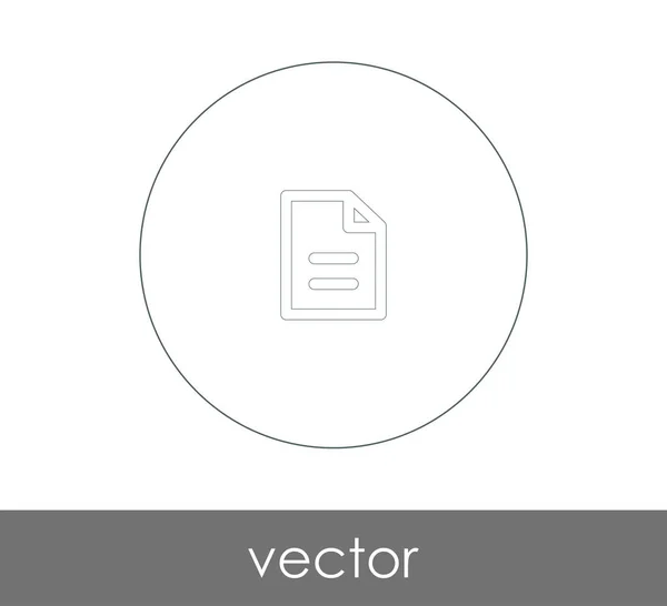 Dokumentikonen För Webbdesign Och Applikationer Vektorillustration — Stock vektor