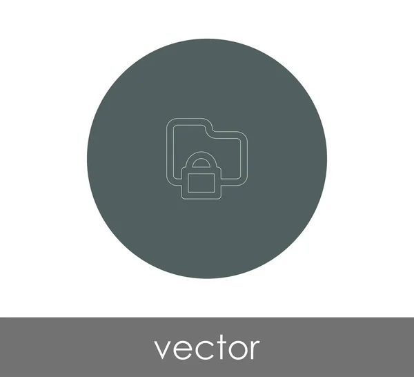 Icono Carpeta Segura Para Diseño Web Ilustración Vectorial — Archivo Imágenes Vectoriales